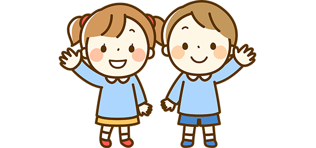 保育園・幼稚園・小学校